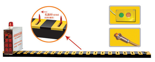广汉市V3嵌入式闯岗自动扎胎器/阻车器